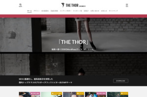 WordPressテーマ「THE THOR」